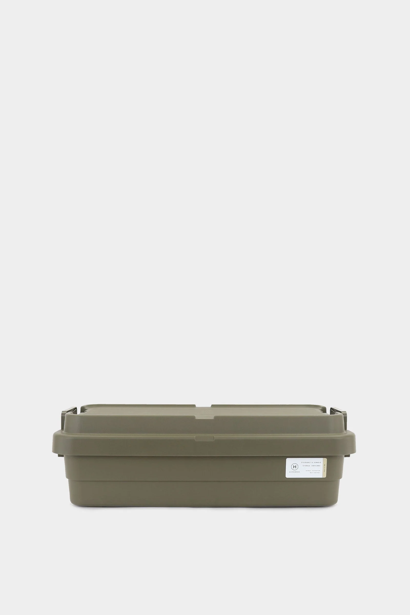 10 Gallon Shallow Container