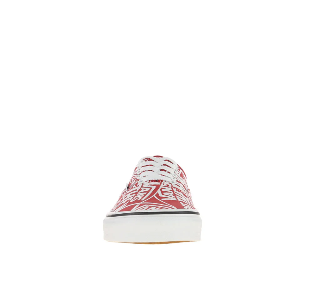 AUTHENTIC (OTW REPEAT) - Image 3