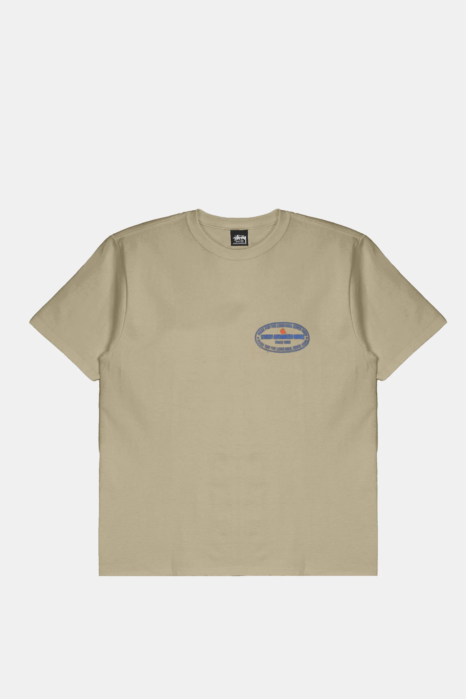 Authorized Tee - Image 2