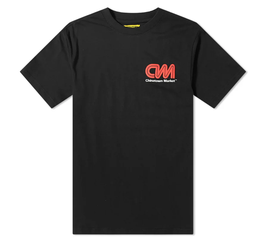 MOST TRUSTED TEE