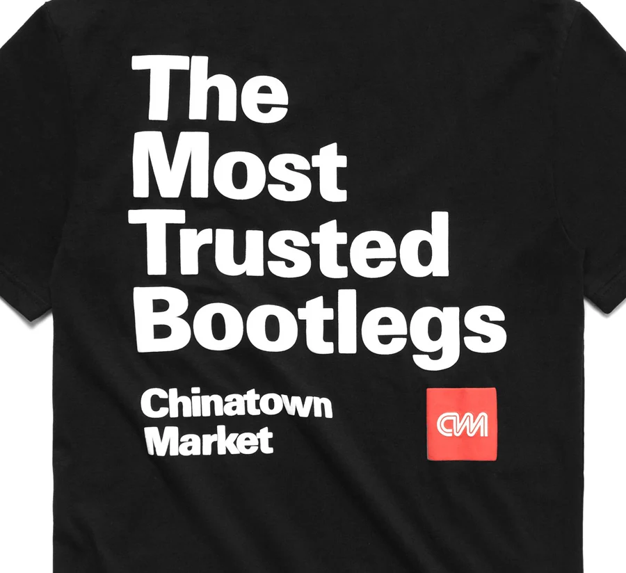 MOST TRUSTED TEE - Image 2