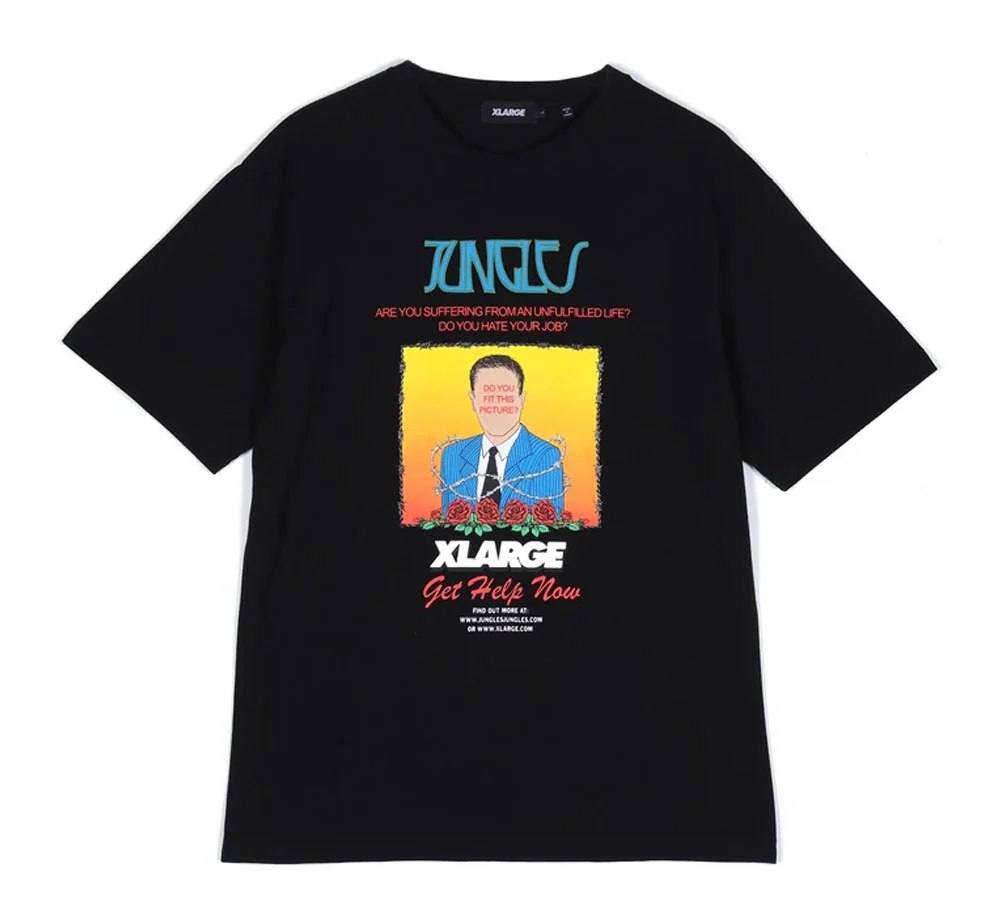 DO YOU FIT THIS PICTURE S/S TEE