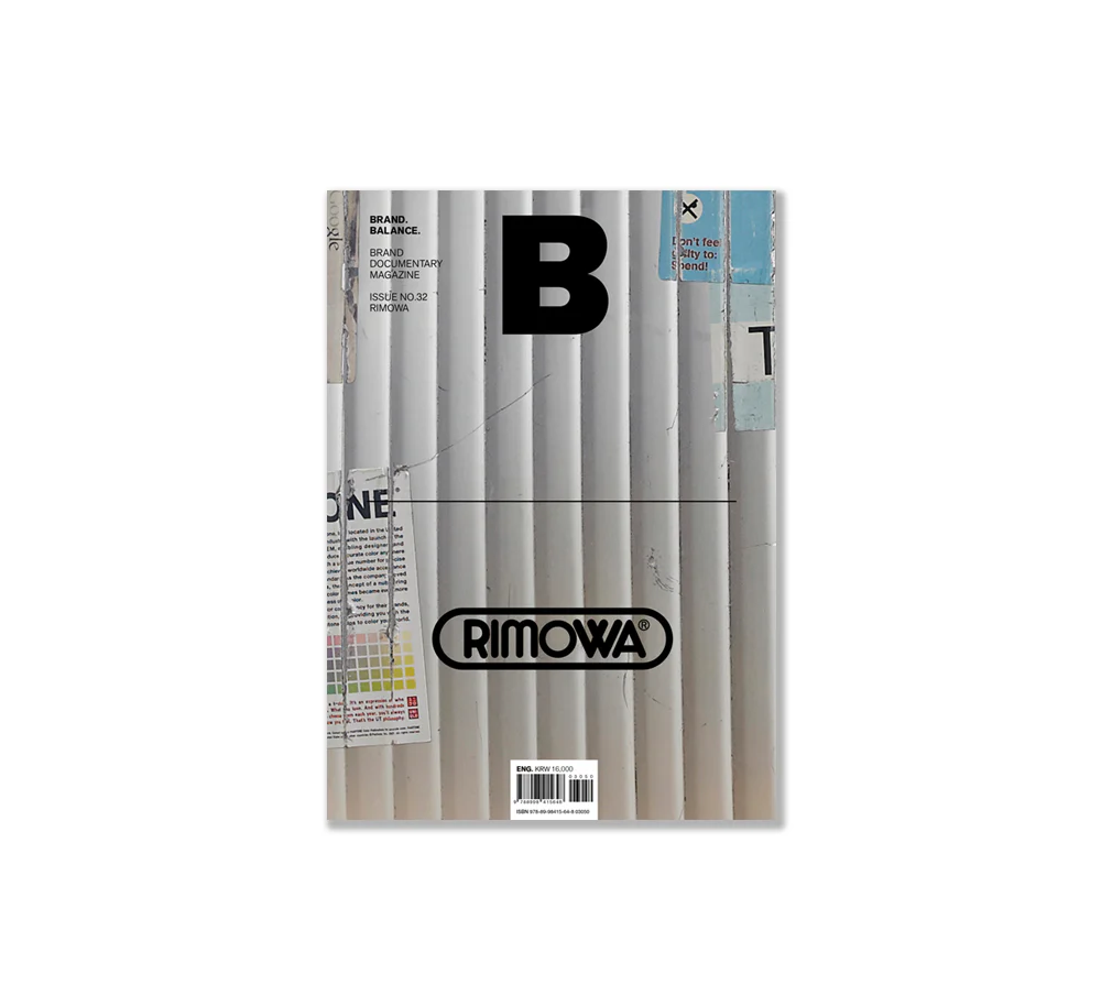 MAGAZINE B, ISSUE #32: RIMOWA