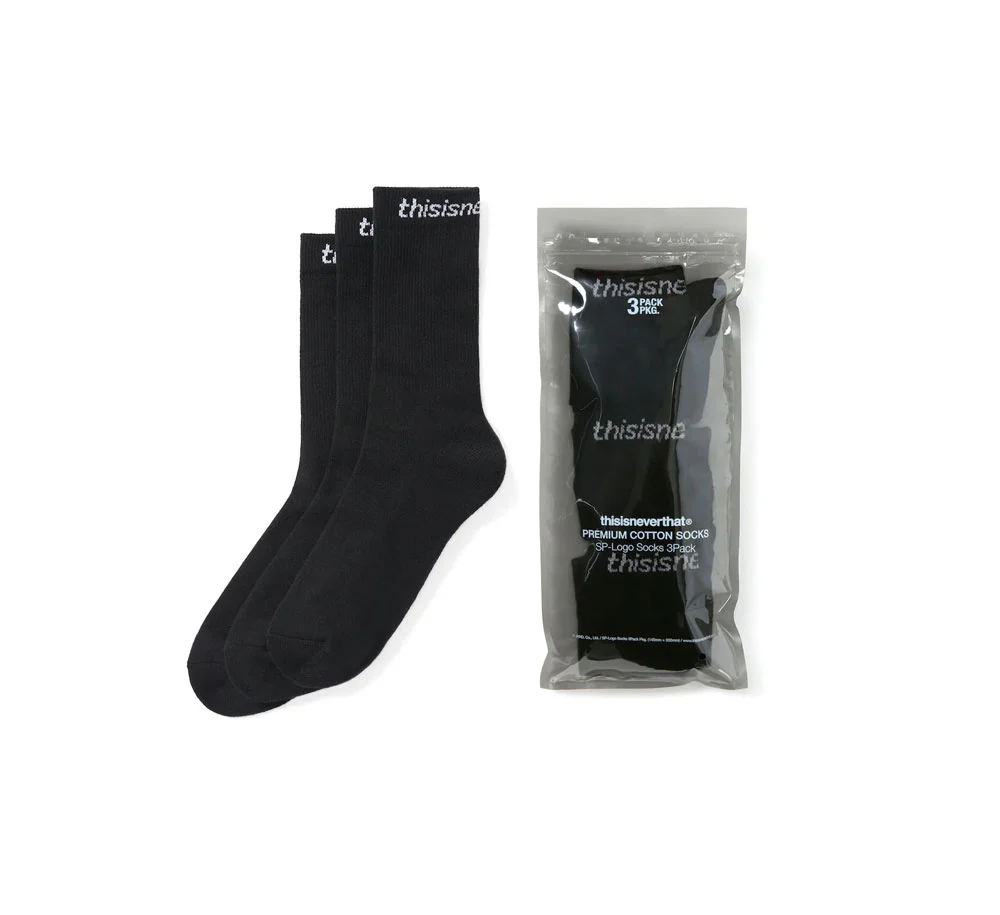 SP-Logo Socks 3Pack - Image 2